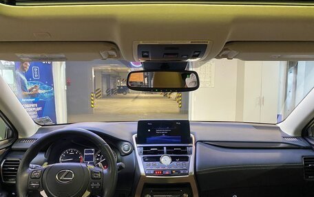 Lexus NX I, 2021 год, 4 290 000 рублей, 9 фотография