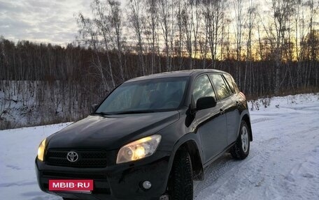 Toyota RAV4, 2008 год, 1 355 000 рублей, 2 фотография