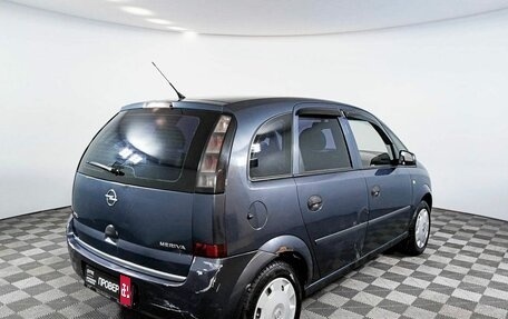 Opel Meriva, 2007 год, 521 000 рублей, 5 фотография