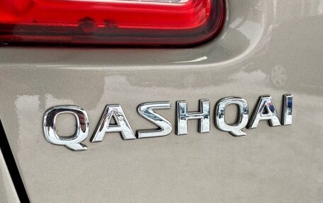 Nissan Qashqai, 2012 год, 1 370 000 рублей, 4 фотография
