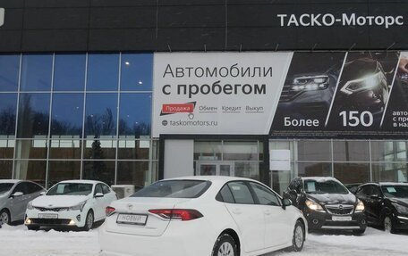 Toyota Corolla, 2023 год, 2 699 000 рублей, 2 фотография