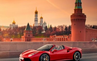 Ferrari 488, 2016 год, 30 000 000 рублей, 1 фотография
