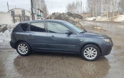 Mazda 3, 2008 год, 640 000 рублей, 1 фотография