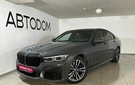 BMW 7 серия, 2021 год, 7 407 000 рублей, 1 фотография