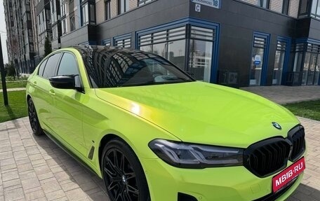 BMW 5 серия, 2020 год, 5 700 000 рублей, 1 фотография