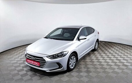 Hyundai Elantra VI рестайлинг, 2017 год, 1 438 000 рублей, 1 фотография