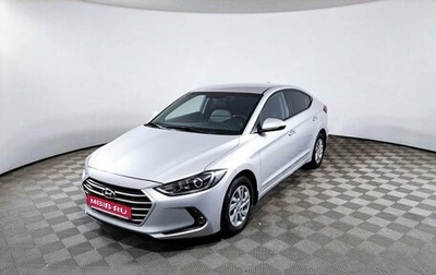 Hyundai Elantra VI рестайлинг, 2017 год, 1 438 000 рублей, 1 фотография