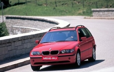 BMW 3 серия, 2004 год, 850 000 рублей, 1 фотография