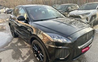 Jaguar E-Pace, 2019 год, 3 200 000 рублей, 1 фотография