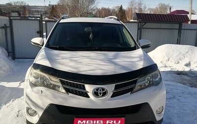 Toyota RAV4, 2013 год, 2 220 000 рублей, 1 фотография
