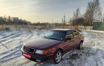 Audi 100, 1991 год, 295 000 рублей, 1 фотография