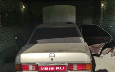 Mercedes-Benz 190 (W201), 1989 год, 140 000 рублей, 1 фотография