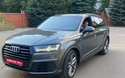 Audi Q7, 2019 год, 5 250 000 рублей, 1 фотография