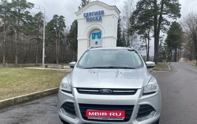 Ford Kuga III, 2013 год, 1 220 000 рублей, 1 фотография