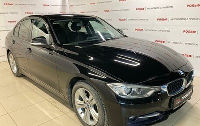 BMW 3 серия, 2013 год, 1 957 000 рублей, 1 фотография