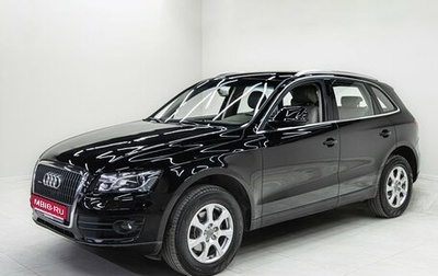 Audi Q5, 2012 год, 1 415 000 рублей, 1 фотография