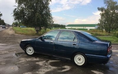 Lancia Kappa, 1998 год, 150 000 рублей, 1 фотография