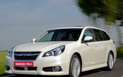 Subaru Legacy VII, 2013 год, 1 650 000 рублей, 1 фотография