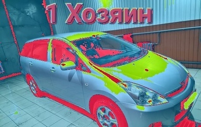 Toyota Wish II, 2005 год, 985 000 рублей, 1 фотография