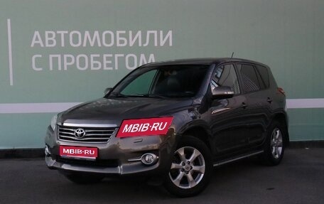 Toyota RAV4, 2011 год, 1 550 000 рублей, 1 фотография