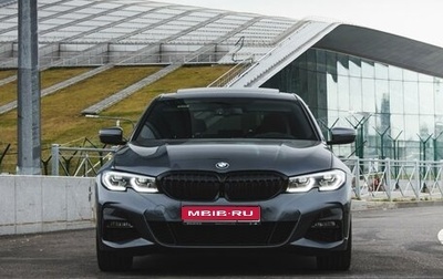 BMW 3 серия, 2020 год, 6 350 000 рублей, 1 фотография