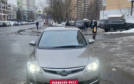 Honda Civic VIII, 2006 год, 915 000 рублей, 4 фотография