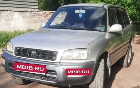 Toyota RAV4, 1997 год, 560 000 рублей, 6 фотография