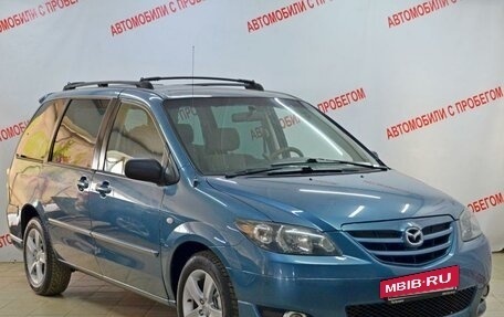 Mazda MPV II, 2004 год, 539 000 рублей, 3 фотография