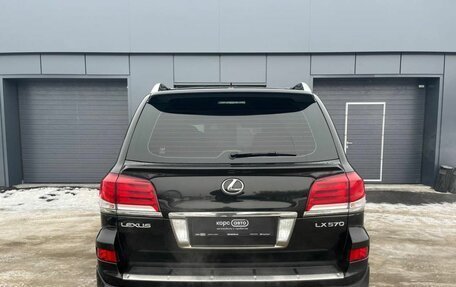 Lexus LX III, 2014 год, 4 879 000 рублей, 6 фотография