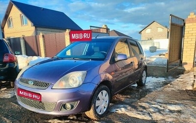 Ford Fiesta, 2007 год, 500 000 рублей, 1 фотография