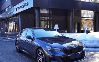 BMW 5 серия, 2023 год, 9 500 000 рублей, 1 фотография