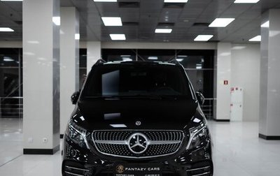 Mercedes-Benz V-Класс, 2023 год, 21 490 000 рублей, 1 фотография