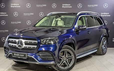Mercedes-Benz GLS, 2020 год, 9 850 000 рублей, 1 фотография
