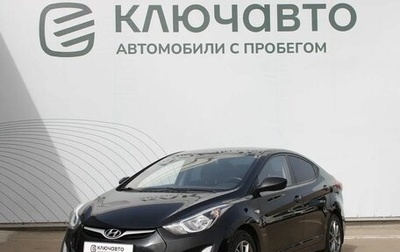 Hyundai Elantra V, 2015 год, 1 229 000 рублей, 1 фотография