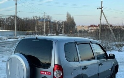 Chevrolet Niva I рестайлинг, 2013 год, 699 000 рублей, 1 фотография