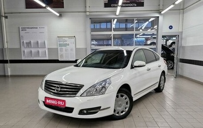 Nissan Teana, 2012 год, 1 190 000 рублей, 1 фотография