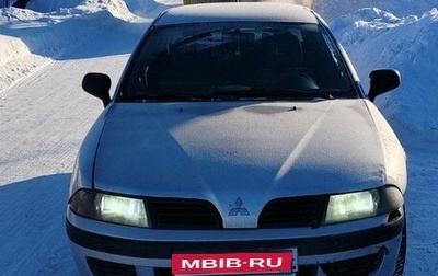 Mitsubishi Carisma I, 2002 год, 245 000 рублей, 1 фотография