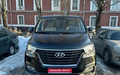 Hyundai H-1 II рестайлинг, 2019 год, 3 800 000 рублей, 1 фотография