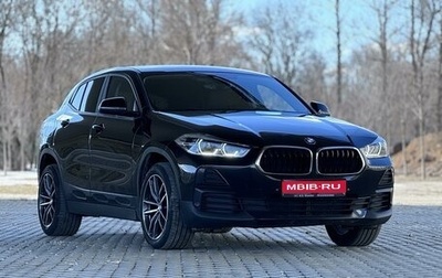 BMW X2, 2020 год, 2 999 000 рублей, 1 фотография