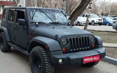 Jeep Wrangler, 2008 год, 2 500 000 рублей, 1 фотография