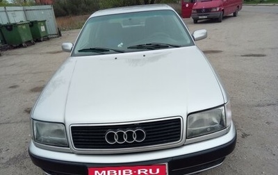 Audi 100, 1991 год, 453 000 рублей, 1 фотография