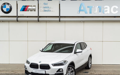 BMW X2, 2018 год, 3 650 000 рублей, 1 фотография