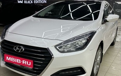 Hyundai i40 I рестайлинг, 2016 год, 1 495 000 рублей, 1 фотография