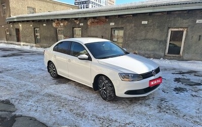 Volkswagen Jetta VI, 2013 год, 1 310 000 рублей, 1 фотография