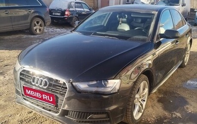 Audi A4, 2012 год, 1 568 000 рублей, 1 фотография