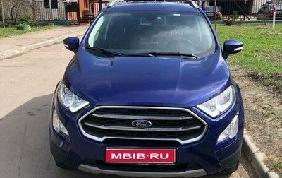 Ford EcoSport, 2018 год, 1 950 000 рублей, 1 фотография