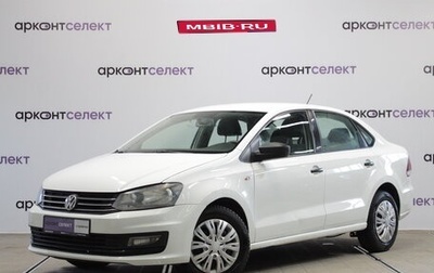 Volkswagen Polo VI (EU Market), 2019 год, 905 000 рублей, 1 фотография