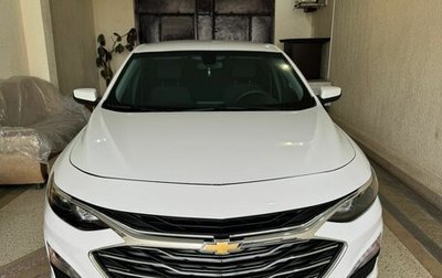 Chevrolet Malibu IX, 2021 год, 1 550 000 рублей, 1 фотография