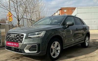 Audi Q2 I, 2019 год, 3 120 000 рублей, 1 фотография