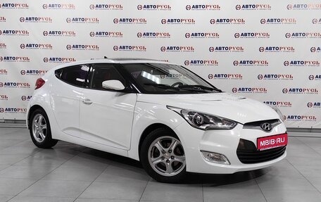 Hyundai Veloster I рестайлинг, 2012 год, 1 095 000 рублей, 1 фотография